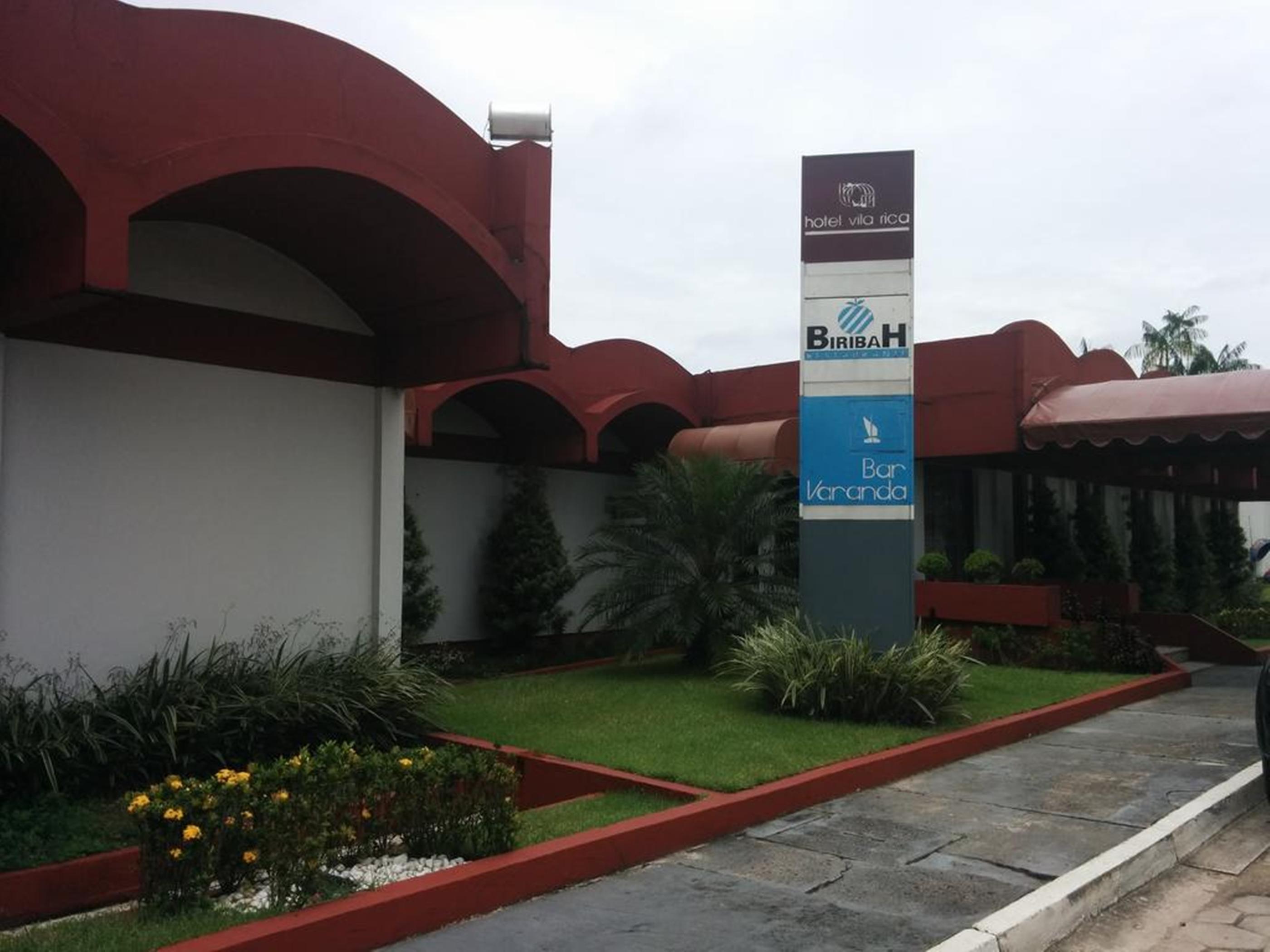 Hotel Vila Rica Belem מראה חיצוני תמונה